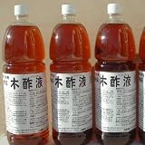 熟成木酢液1.5L×3本セット