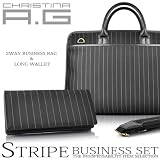 「イタリア名門 ブランド『Christina A.G.』ストライプ柄 ビジネスバッグ&長財布 2点セット」の画像