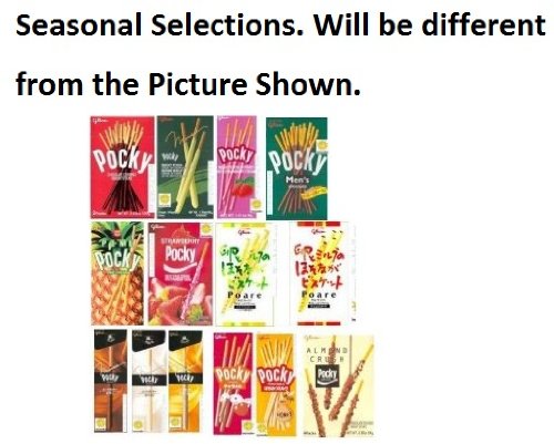 Glico Pocky Collection Japanese Cookies / (14 Packs)