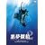 �����T��2 [DVD]