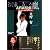 嵐 大野智 コンプリートお宝フォトファイル Starring (RECO BOOKS)