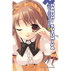 The Intrigues of Haruhi Suzumiya (Melancholy of Haruhi Suzumiya)