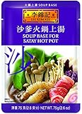 Lee Kum Kee Soup Base For Satay Hot Pot, 2.6-Ounce Pouches (Pack of 12)