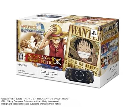 PSP「プレイステーション・ポータブル」 ワンピース ROMANCE DAWN 冒険の夜明け 麦わらの一味 EDITION (PSPJ-30028)