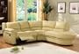 Rich Beigh Leather Sectional Recliner