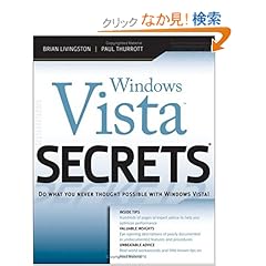 【クリックでお店のこの商品のページへ】Windows Vista Secrets