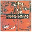Maxinquaye