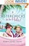 Sisterchicks Do the Hula (Sisterchicks Series #2)