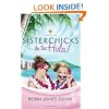 Sisterchicks Do the Hula (Sisterchicks Series #2)