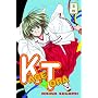 Kagetora 8
