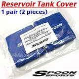 ACURA HONDA JDM RESERVOIR TANK CLUTCH BRAKE COVERS NEW