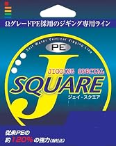 ジギングSP J-スクエアー 5色分け PEライン