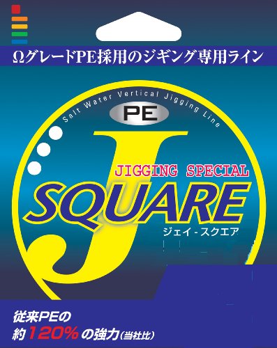 ジギングSP J-スクエアー 5色分け PEライン