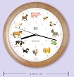 Wanduhr KidsWorld Holz