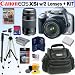Canon Digital Rebel XSi 12MP Digital SLR Camera (Silver) with EF-S 18-55mm f/3.5-5.6 IS Lens & EF 75-300mm f/4-5.6 III Telephoto Zoom Lens + 4GB Deluxe Accessory Kit