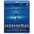 �O�����E�u���[ �I���W�i���� -�f�W�^���E���X�g�A�E�o�[�W����- Blu-ray