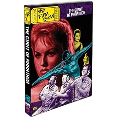 The Film Crew: The Giant of Marathon by Mario Bava Italian Horror