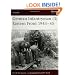 German Infantryman (3) Eastern Front 1943-45 (Warrior)