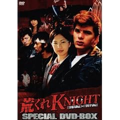 �r����KNIGHT �X�y�V����DVD-BOX
