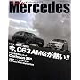 only Mercedes (�I�����[�����Z�f�X) 2008�N 12���� [�G��]