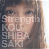 Strength(初回限定盤)(DVD付)