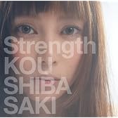 Strength(初回限定盤)(DVD付)