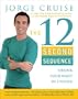 The 12 Second Sequence: Shrink Your Waist in 2 Weeks