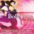 Bollywood Strings/ The Ultimate Bollywood Party Album