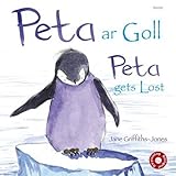 Peta ar Goll = Peta gets lost
