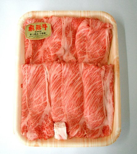 [放射能検査証明書付き]飛騨牛最上級5等級　肩ロース１ｋｇ（8００円／１００ｇ）しゃぶしゃぶ・すき焼き・焼肉