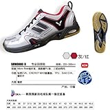 Victor Badminton Shoes SHW8000H size 7