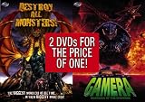 Destroy All Monsters / Gamera: Guardian of the Universe (2-pack)