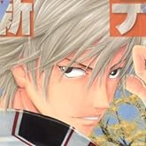 ¿·¥Æ¥Ë¥¹¤Î²¦»ÒÍÍ 7 (¥¸¥ã¥ó¥×¥³¥ß¥Ã¥¯¥¹)