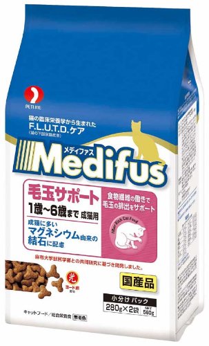 メディファス毛玉成猫用 560g