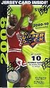 2009/10 Upper Deck NBA Basketball Factory Sealed Retail Box plus Dual Game Used Jersey Swatches