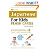 Tuttle Japanese for Kids Flash Cards Kit (Tuttle Flash Cards)
