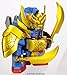 Bandai Hobby BB#347 Batai Gundam, Senshi Sangokuden Bandai SD Action Figure