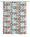 DwellStudio Baby Transportation Shower Curtain