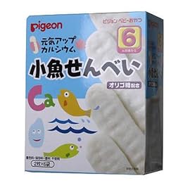 元気アップカルシウム 小魚せんべい