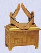 Ark of the Covenant Egyptian Style Sculptural Box new R REGULAR