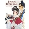 Romance d'outre-tombe