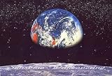 Earth / Moon 8-019 Wall Mural