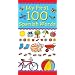 My First 100 Spanish Words