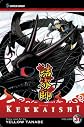 Kekkaishi, Vol. 31