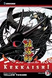Kekkaishi, Vol. 31