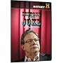 History of the Joke with Lewis Black