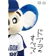 ���i�̏ڍ�