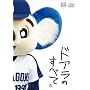�h�A���̂��ׂ� [DVD]