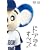�h�A���̂��ׂ� [DVD]