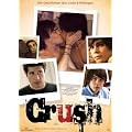CRUSH - Vier Geschichten �ber Liebe & Verlangen (OmU)